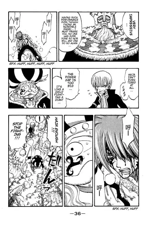 Rave Master Chapter 175 16